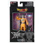 Bandai Dragon Ball Gamma 2 - Figure articulée détaillée - S.H. Figuarts - Packaging Premium - Référence 40724