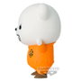 Banpresto Figurine Bepo One Piece Fluffy Puffy 7cm