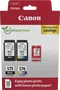 Canon 5438C001 PG-575 Noir Cartouche d'encre ~100 pages
