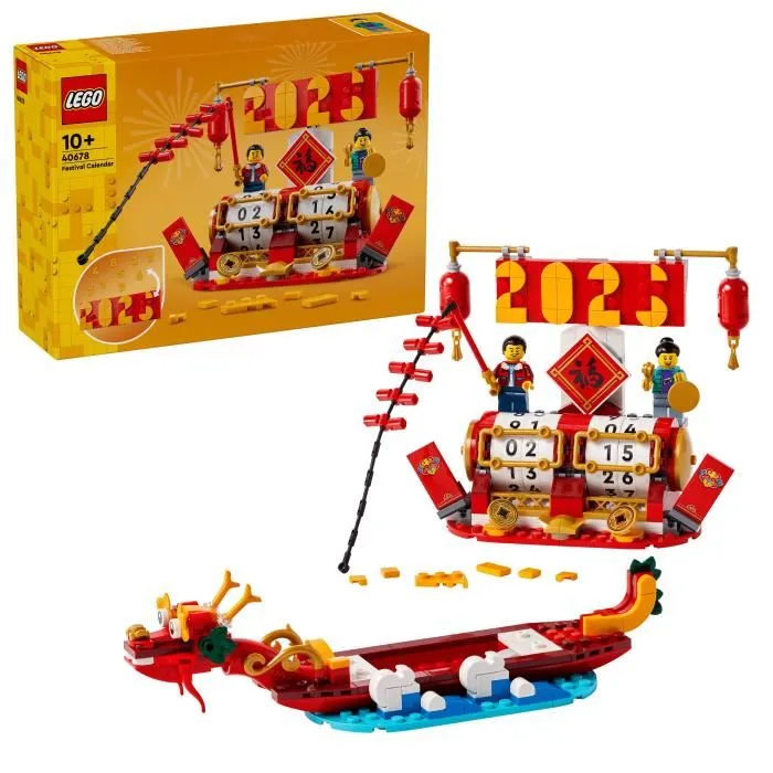 LEGO 40678 Calendrier de l'avent des fêtes - Idée cadeau et jouet 2-en-1 pour le Nouvel An lunaire et le Festival des bateaux-dragons LEGO 40678 Calendrier de l'avent des fêtes - Idée cadeau et jouet 2-en-1 pour le Nouvel An lunaire et le Festival des bateaux-dragons