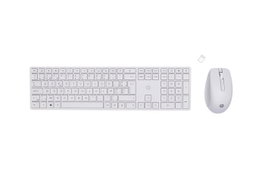 HP 650 Wireless Keyboard and Mouse Blanc