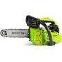Fieldmann Mini Tronçonneuse à Essence FZP 25410-B, Moteur 2T 25.4 cm³ 0.7 kW, Guide-Chaîne 250 mm pour Branches et Bûches, Légère et Maniable