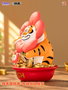 I Am Not Fat Tiger statuette Alexander the Tiger Rich Flower 20 cm