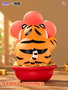 I Am Not Fat Tiger statuette Alexander the Tiger Rich Flower 20 cm