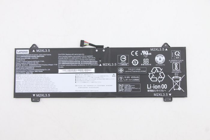 Lenovo Batterie Portable 4-Cellules - 71Wh - 15.36V - Léger 265g - Compatible avec Ordinateurs Portables Lenovo Lenovo Batterie Portable 4-Cellules - 71Wh - 15.36V - Léger 265g - Compatible avec Ordinateurs Portables Lenovo
