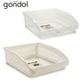 Gondol Organisateur de Cuisine en Plastique Blanc Transparent 26 x 8,5 x 29 cm (Set de 24)