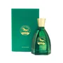 Atralia Equest Canter Eau de Parfum 100 ml