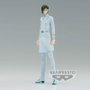 Banpresto Figurine Uryu Ishida Bleach Solid And Souls - 17 cm