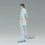 Banpresto Figurine Uryu Ishida Bleach Solid And Souls - 17 cm
