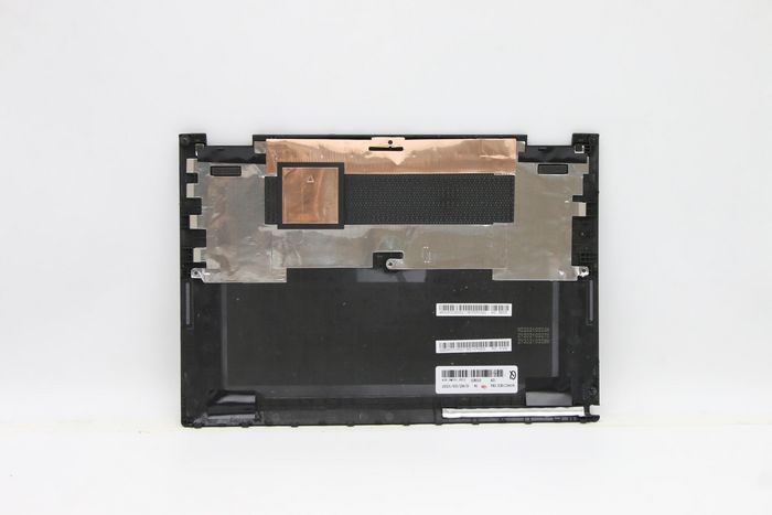 Lenovo Lynx-1 (20W8/20W9) Cache arrière D-Cover ASM, noir, LX1 Lenovo Lynx-1 (20W8/20W9) Cache arrière D-Cover ASM, noir, LX1