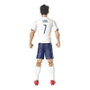 BANBO TOYS Figura Action Son Tottenham Hotspur 20cm