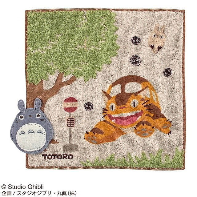 Mon voisin Totoro présentoir serviettes de toilette mains 25 x 25 cm (10)