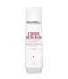 Goldwell Dualsenses Color Extra Rich Brilliance 250 ml