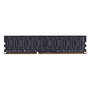 Mémoire RAM GSKILL DDR3-1600 CL5 8 GB