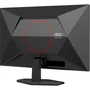 AOC Q27G42XNE 27'' QHD 180Hz Fast VA