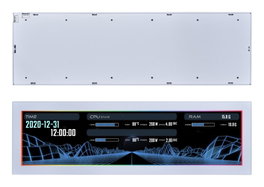 Lian Li Boîtier PC avec écran IPS universel 8,8 pouces SM088W Blanc