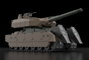 Kotobukiya Frame Arms TYPE70MODEL1 GOU-RAI2 1/100