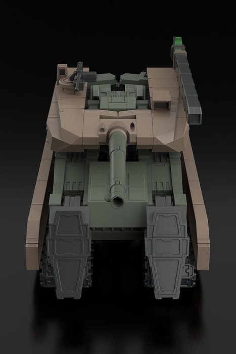 Kotobukiya Frame Arms TYPE70MODEL1 GOU-RAI2 1/100