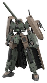 Kotobukiya Frame Arms TYPE70MODEL1 GOU-RAI2 1/100