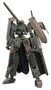 Kotobukiya Frame Arms TYPE70MODEL1 GOU-RAI2 1/100