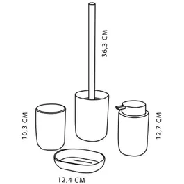 Today UTILITY Ensemble de 4 accessoires de salle de bain en plastique et aluminium blanc : Distributeur de savon, gobelet, porte-savon, brosse WC