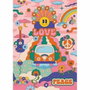 Ravensburger Puzzle 1000 pièces Hippie style / Cha cha Pop