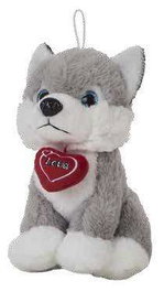 Creaciones Llopis Husky Cœur 28 cm - Peluche en polyester pour enfants à partir de 36 mois, sans montage nécessaire