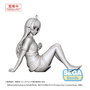 Witch Watch statuette PVC Yumemirize Nico Wakatsuki 11 cm