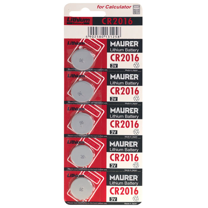 MAXELL Pile bouton au lithium CR-2016, pack de 5 piles