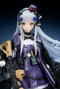 Girls' Frontline statuette PVC 1/7 416MOD3 25 cm