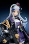 Girls' Frontline statuette PVC 1/7 416MOD3 25 cm