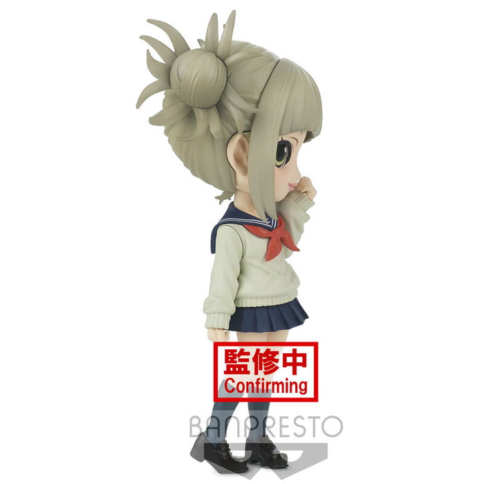 BANPRESTO Figurine Himiko Toga My Hero Academia Q Posket (14 cm)