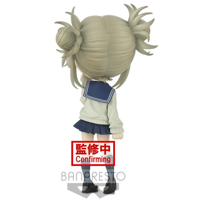 BANPRESTO Figurine Himiko Toga My Hero Academia Q Posket (14 cm)
