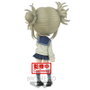 BANPRESTO Figurine Himiko Toga My Hero Academia Q Posket (14 cm)