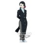 BANPRESTO Figura Enmu Demon Series vol.3 Demon Slayer Kimetsu no Yaiba 17cm