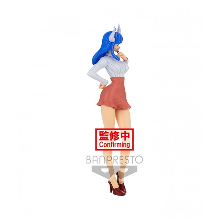 Banpresto Figurine One Piece Glitter&Glamours Ulti Ver.B PVC 23 cm Banpresto Figurine One Piece Glitter&Glamours Ulti Ver.B PVC 23 cm