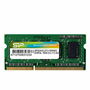 Mémoire RAM Silicon Power SP004GLSTU160N02 4 GB DDR3L PC3-12800
