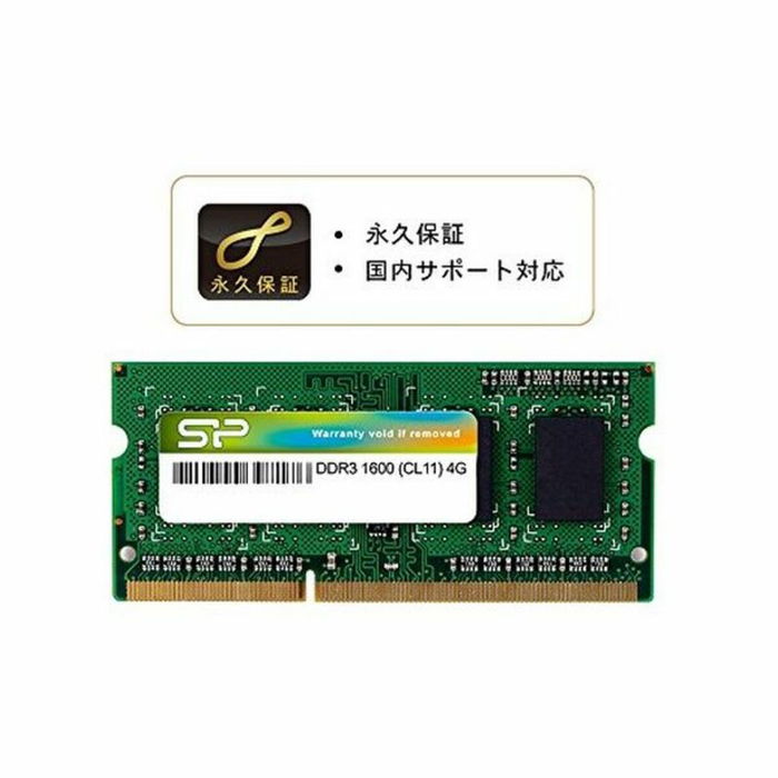 Mémoire RAM Silicon Power SP004GLSTU160N02 4 GB DDR3L PC3-12800 Mémoire RAM Silicon Power SP004GLSTU160N02 4 GB DDR3L PC3-12800