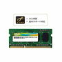 Mémoire RAM Silicon Power SP004GLSTU160N02 4 GB DDR3L PC3-12800