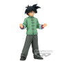 BANPRESTO Dragon Ball Super Figurine DXF Son Goten Super Hero - Figurine PVC 14 cm, Âge recommandé 15 ans et plus