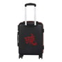 KARACTERMANIA Valise Trolley ABS 55 cm 4 Roues 360° - Design Clouds Naruto - Cabine