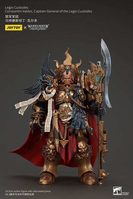 Joy Toy (CN) Warhammer The Horus Heresy Legio Custodes Constantin Valdor Captain-General 25 cm Joy Toy (CN) Warhammer The Horus Heresy Legio Custodes Constantin Valdor Captain-General 25 cm