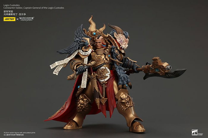 Joy Toy (CN) Warhammer The Horus Heresy Legio Custodes Constantin Valdor Captain-General 25 cm Joy Toy (CN) Warhammer The Horus Heresy Legio Custodes Constantin Valdor Captain-General 25 cm