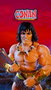 Conan le Barbare figurine Ultimates Conan The Barbarian 18 cm