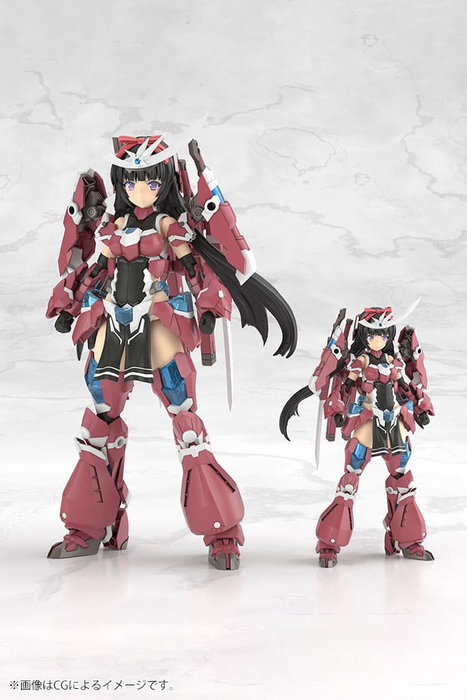 Frame Arms Girl figurine Plastic Model Kit Grande Scale Magatsuki 25 cm