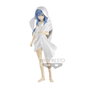 Banpresto Figura That Time I Got Reincarnated as a Slime Otherworlder Raphael 17 cm Ver. B