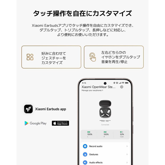 Casque Xiaomi OpenWear Stereo Pro Noir