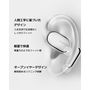 Casque Xiaomi BHR080IGL Noir