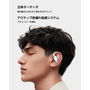 Casque Xiaomi BHR080IGL Noir