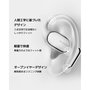 Casque Xiaomi OpenWear Stereo Pro Noir